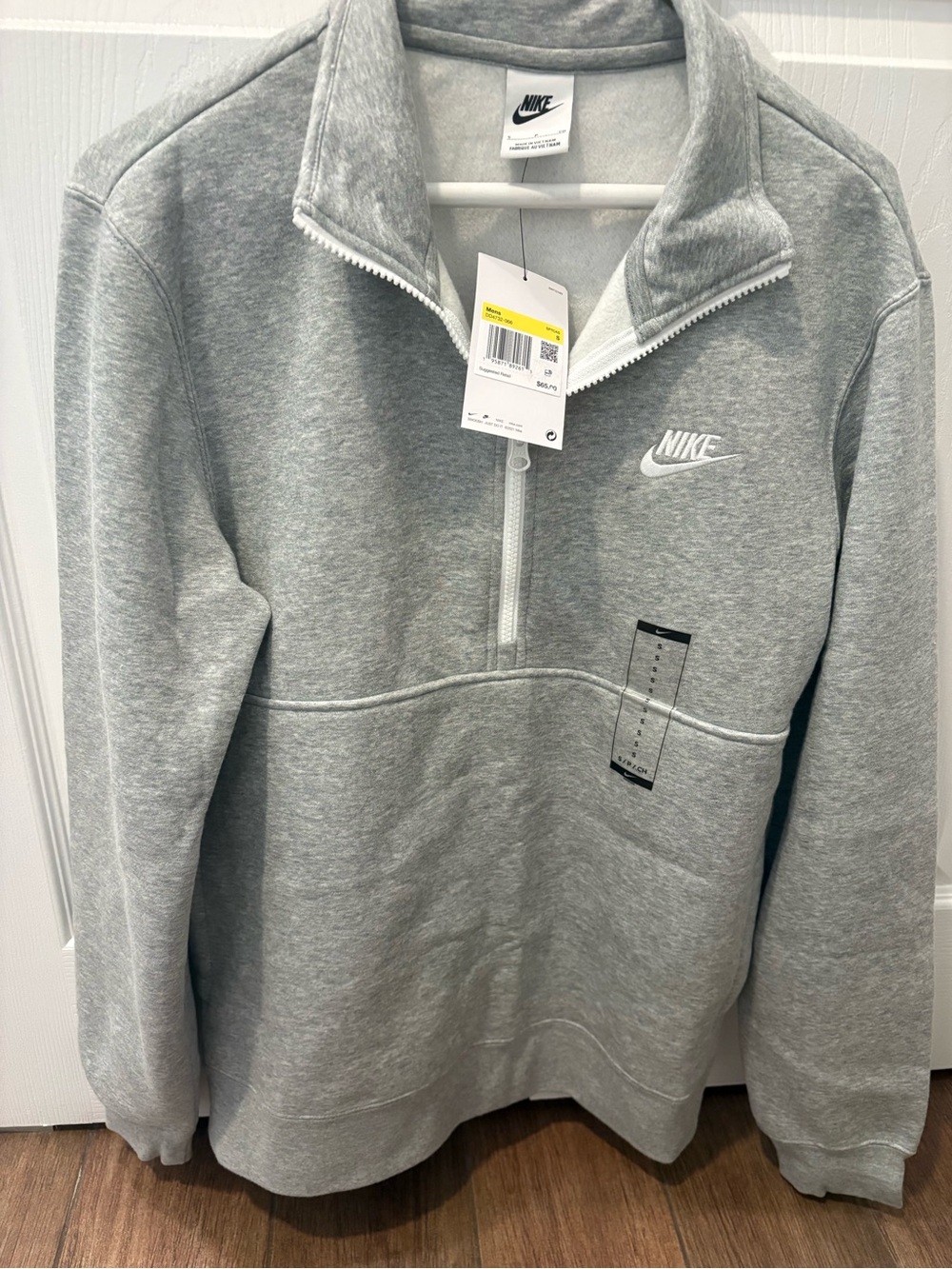 Nike Men’s Light Grey Half-Zip Pullover Sweatshirt